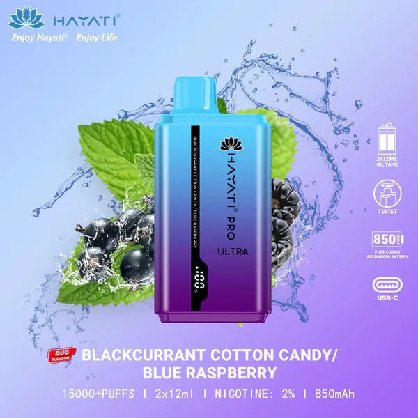 Hayati Pro Ultra 15,000+ | 10 PACK