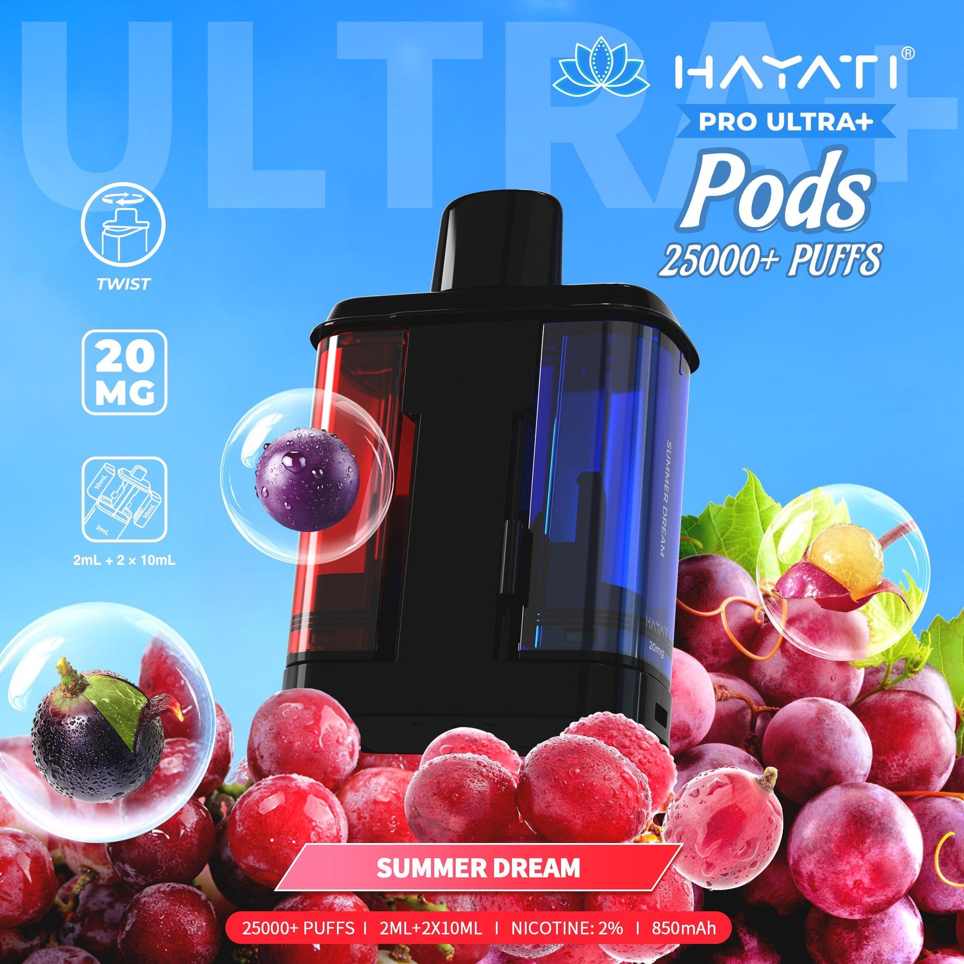  Watermelon B`Gum/ Strawberry B`Gum disposable vape